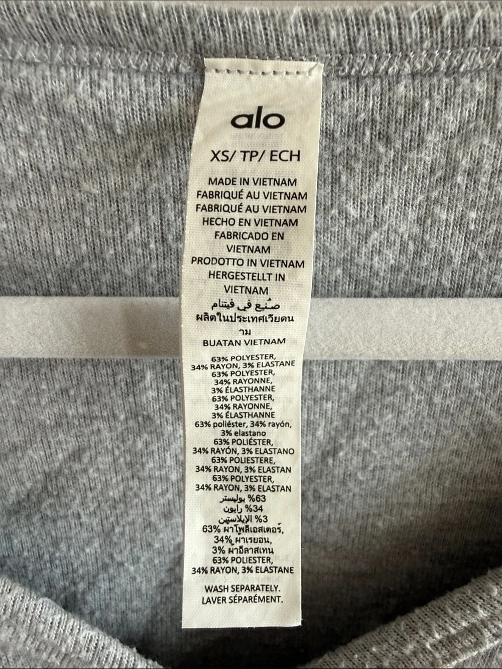 ALO Yoga Light Gray Cropped Wrap Button-Front Top, XS